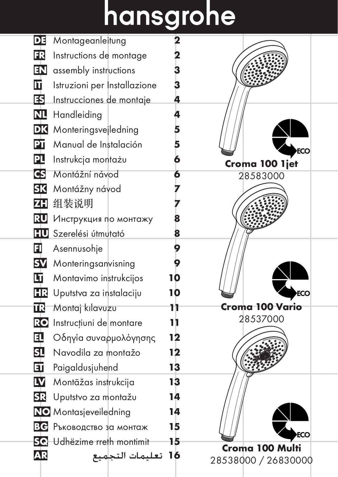 Hansgrohe 28538000, 28583000, 28537000, 26830000 Assembly Instructions Manual