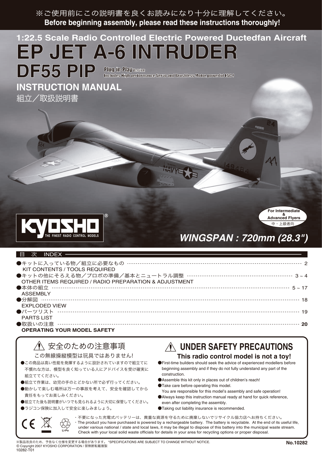 Kyosho EP JET A-6 INTRUDER DF55 PIP User Manual