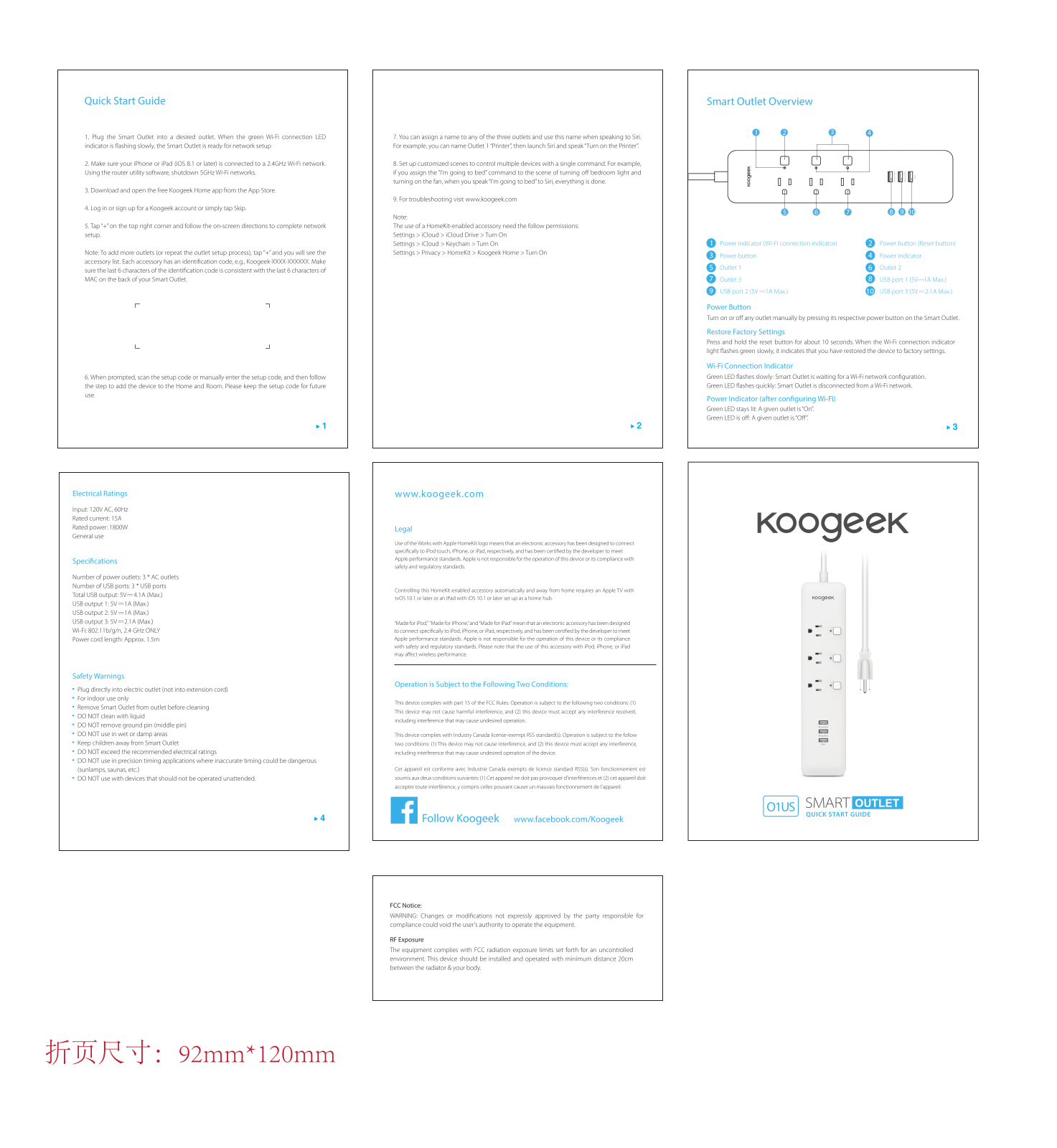 TOMTOP Technology O1US User Manual