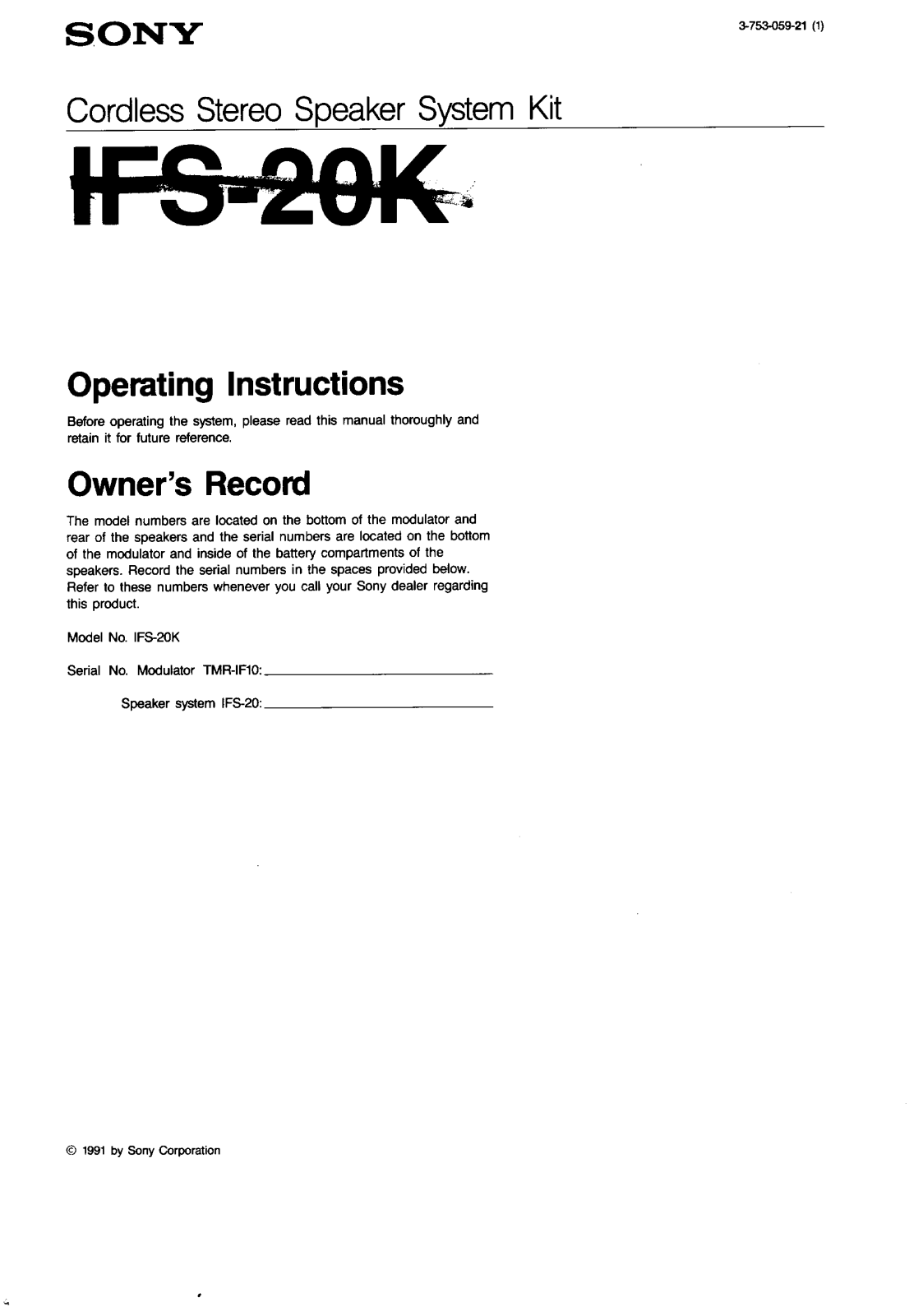 Sony IF-S20K Operating Instructions