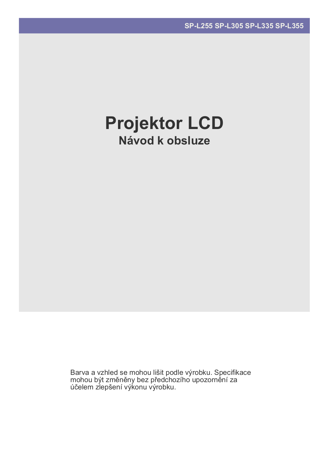 Samsung SP-L255 User Manual