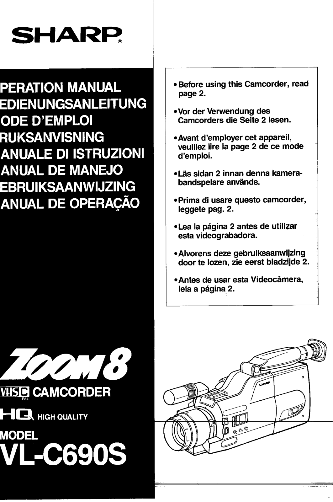 Sharp VL-C690S User Manual