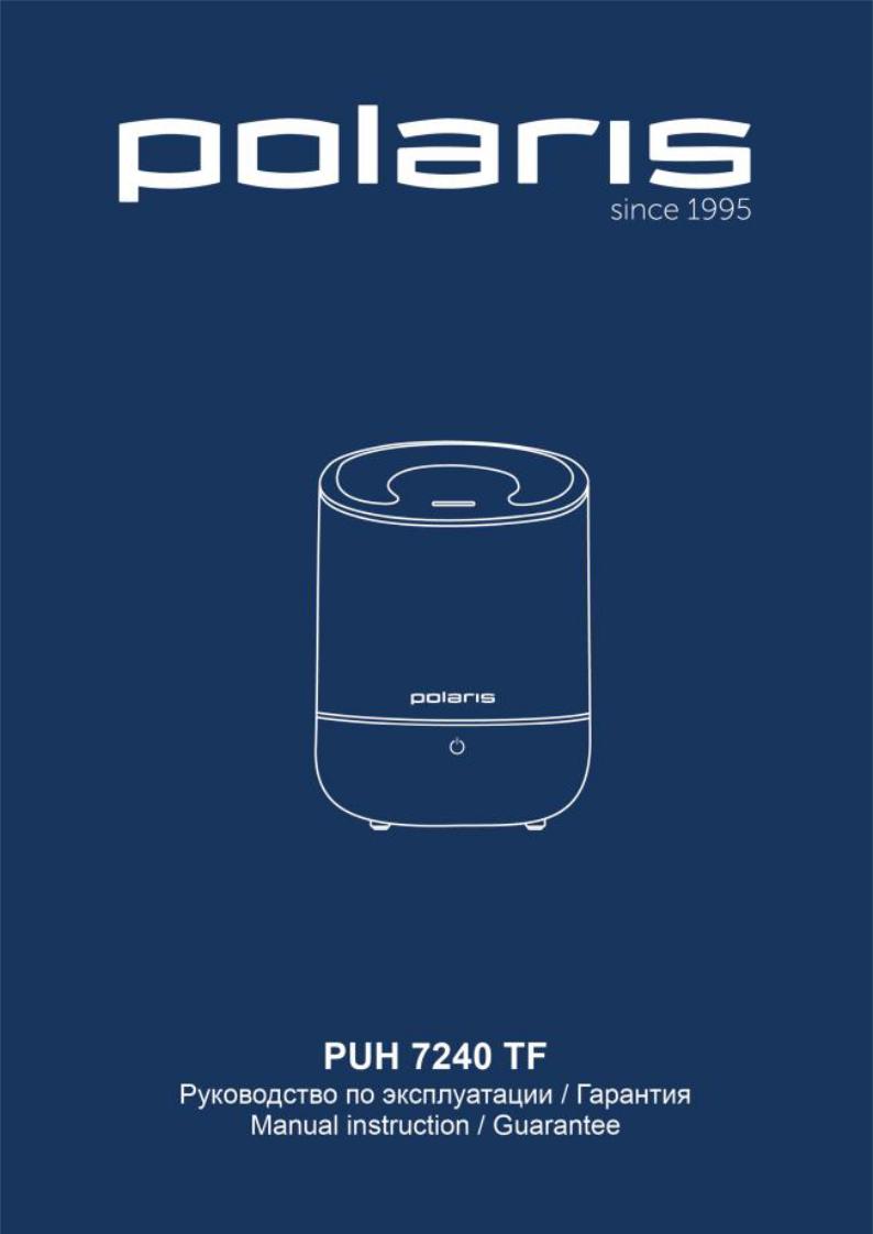 POLARIS PUH 7240 TF Manual