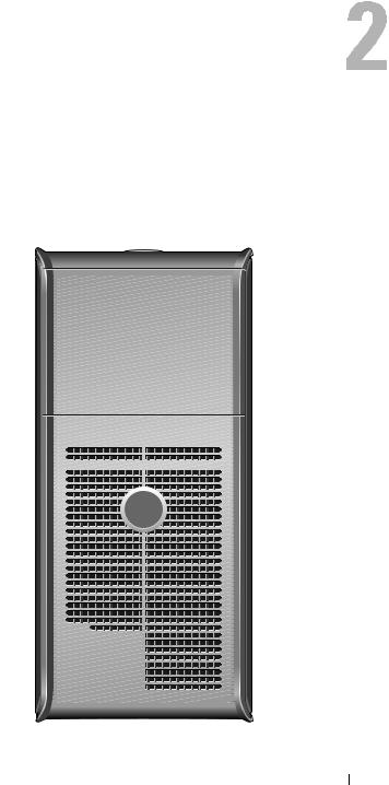 Dell OptiPlex 330 User's Guide