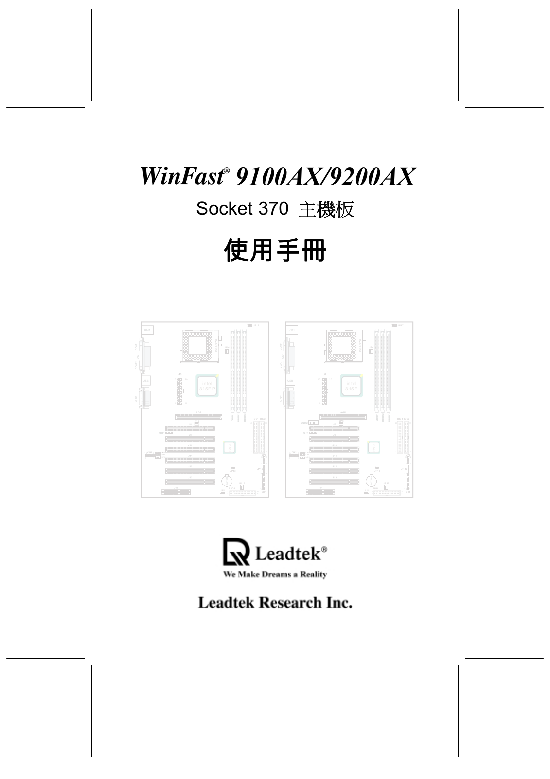 Leadtek 9100AX, 9200AX User Manual