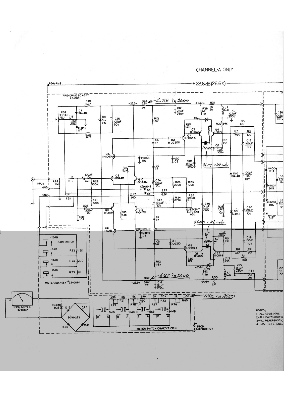 SAE Mark 2500 Schematic