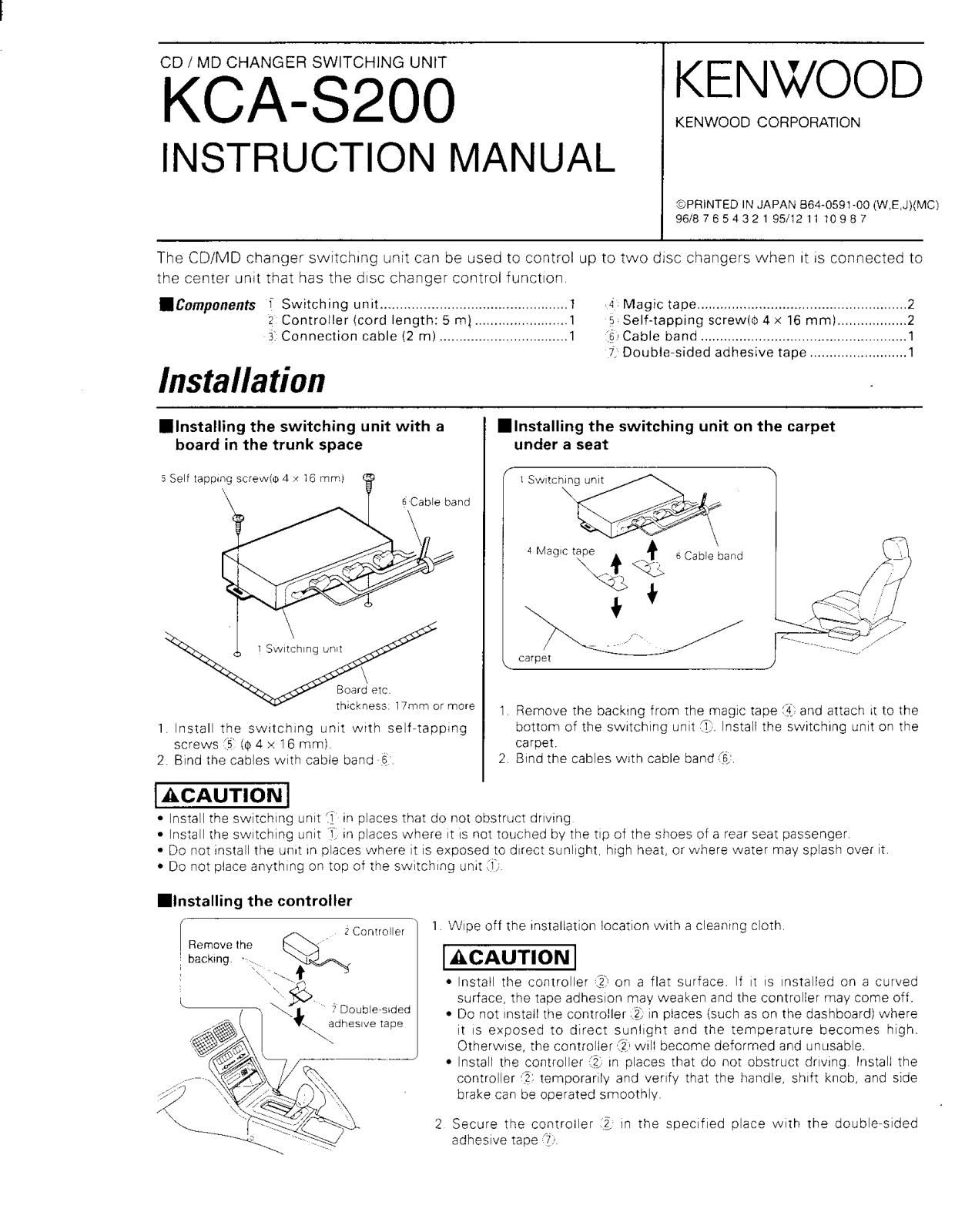 Kenwood KCA-S200 Owner's Manual