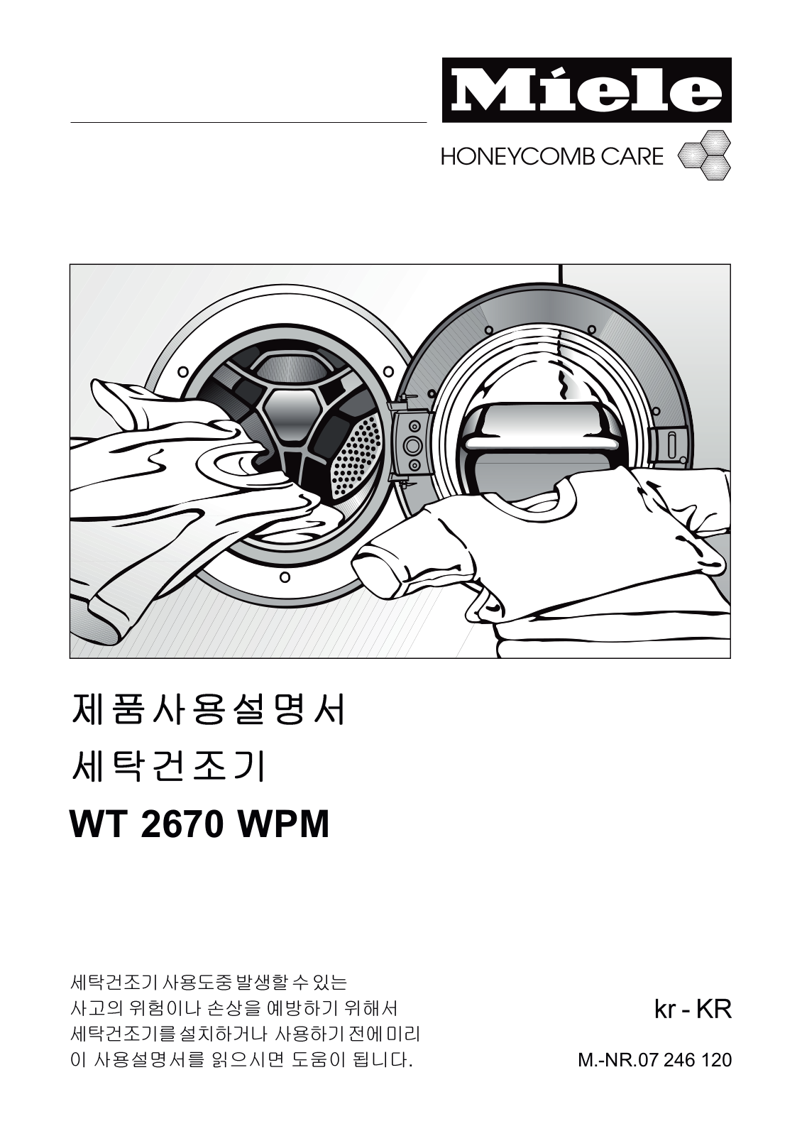 Miele WT 2670 WPM User's Guide