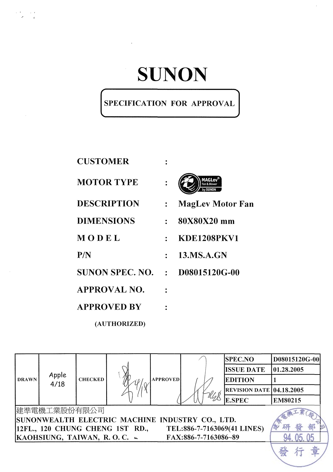 SUNON FAN-ML 8020-12 Datasheet - ManualMachine.com