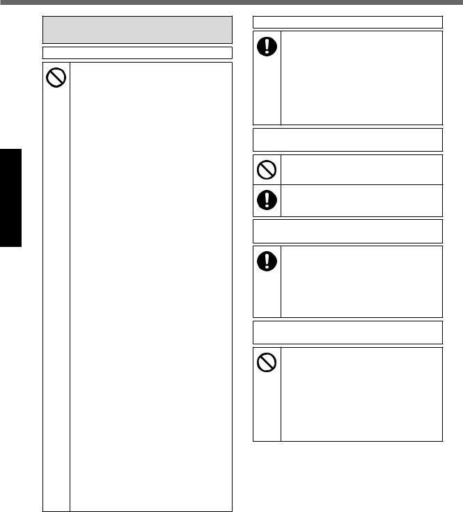 Panasonic 9TGWW16D User Manual