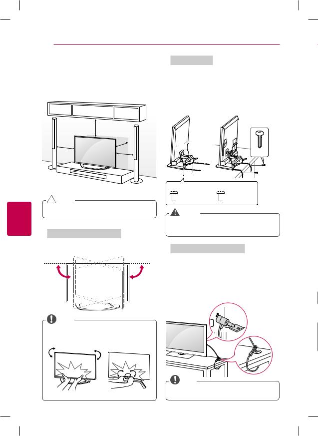 LG 42LA6200-CA, 47LA6200-CA, 55LA6200-CA Users guide