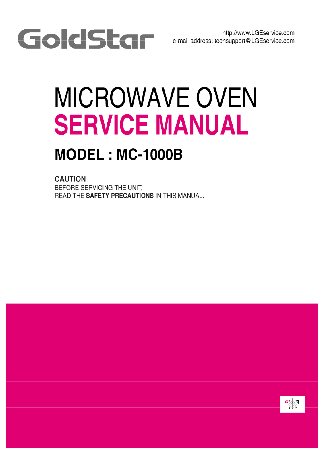 Goldstar Mc-1000b Service Manual