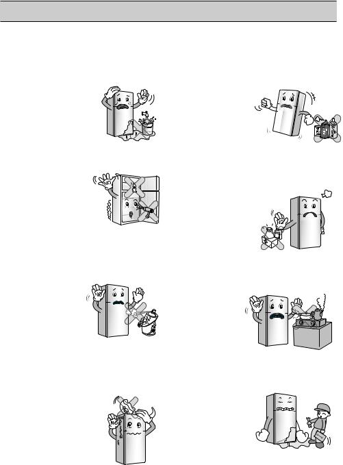 Lg GT5132SHES User Manual