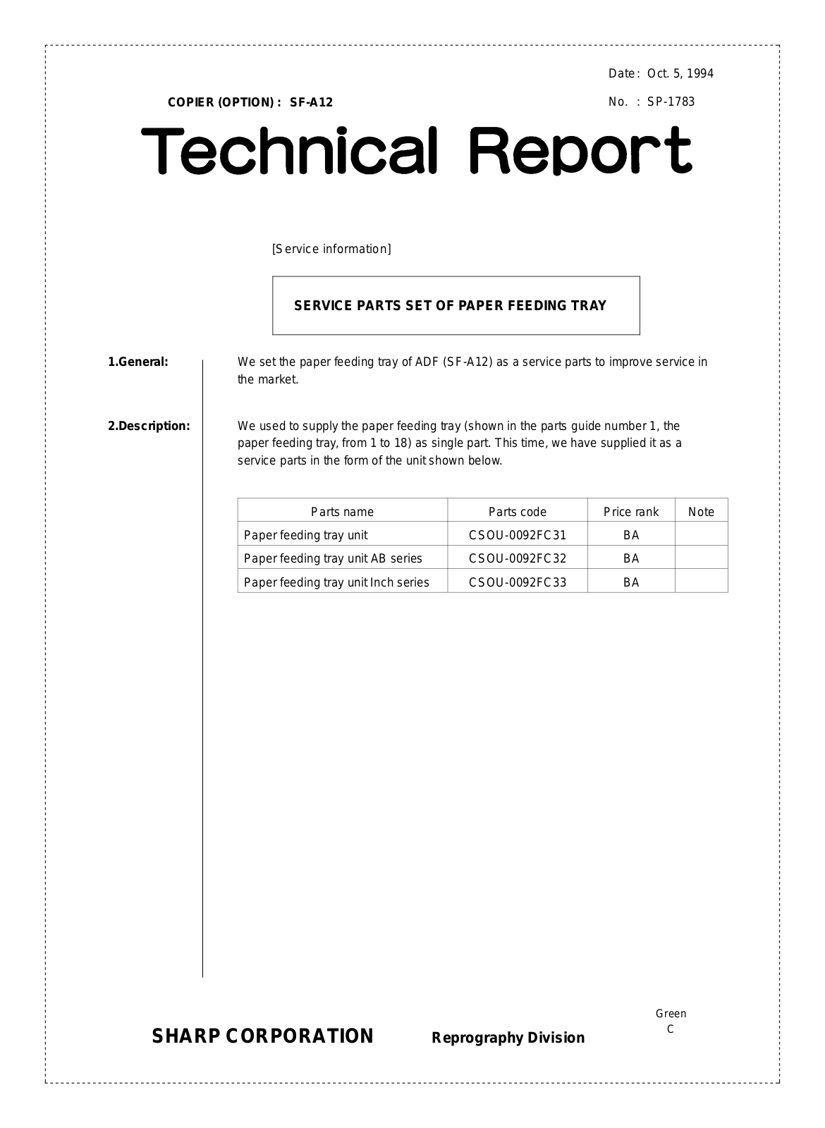 SHARP SP1783 Technical Report