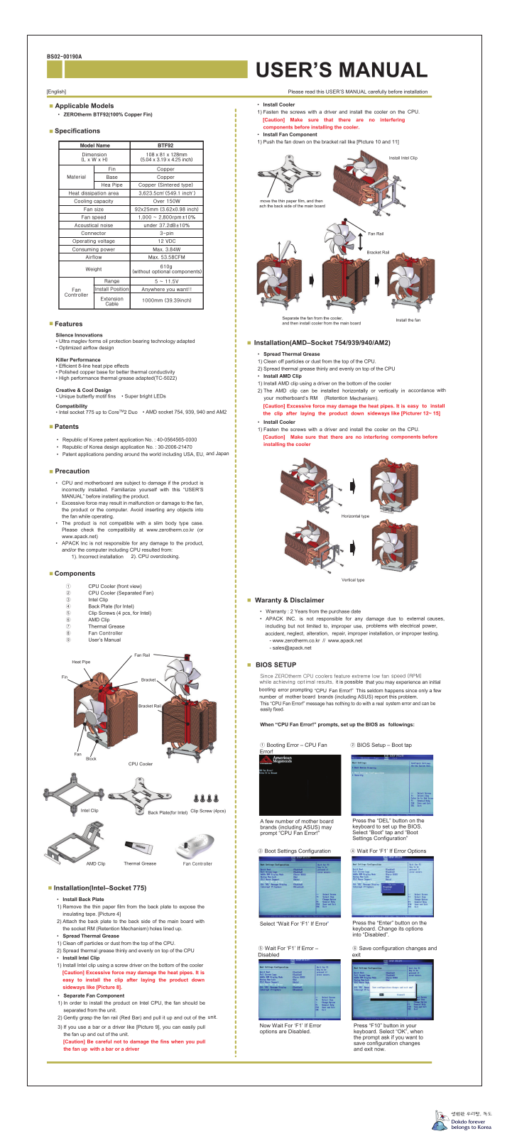 ZEROtherm B502-00190A, BTF92, QTF83 User Manual