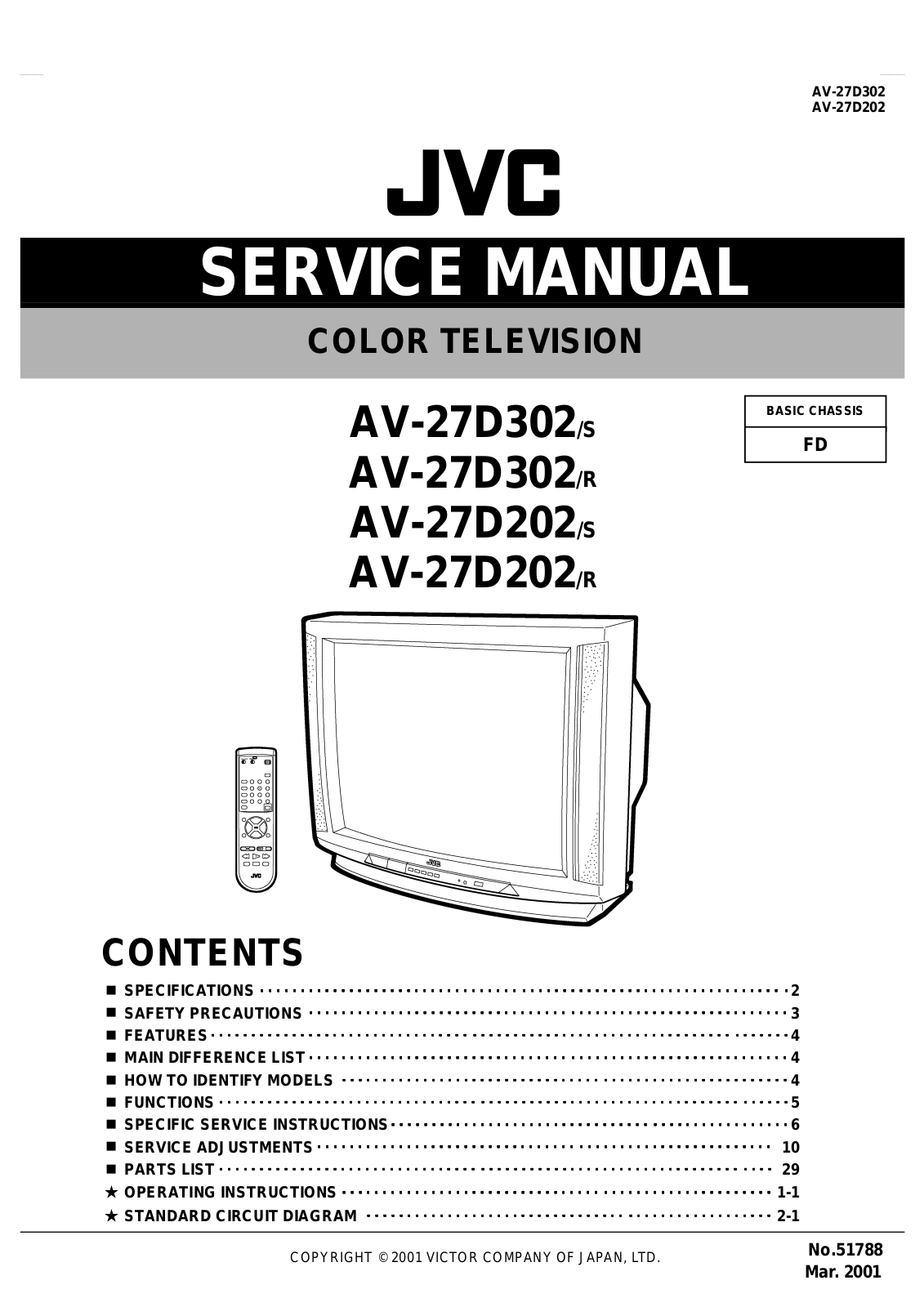 JVC AV-27D302-S, AV-27D302-R, AV-27D202-S, AV-27D202-R Diagram