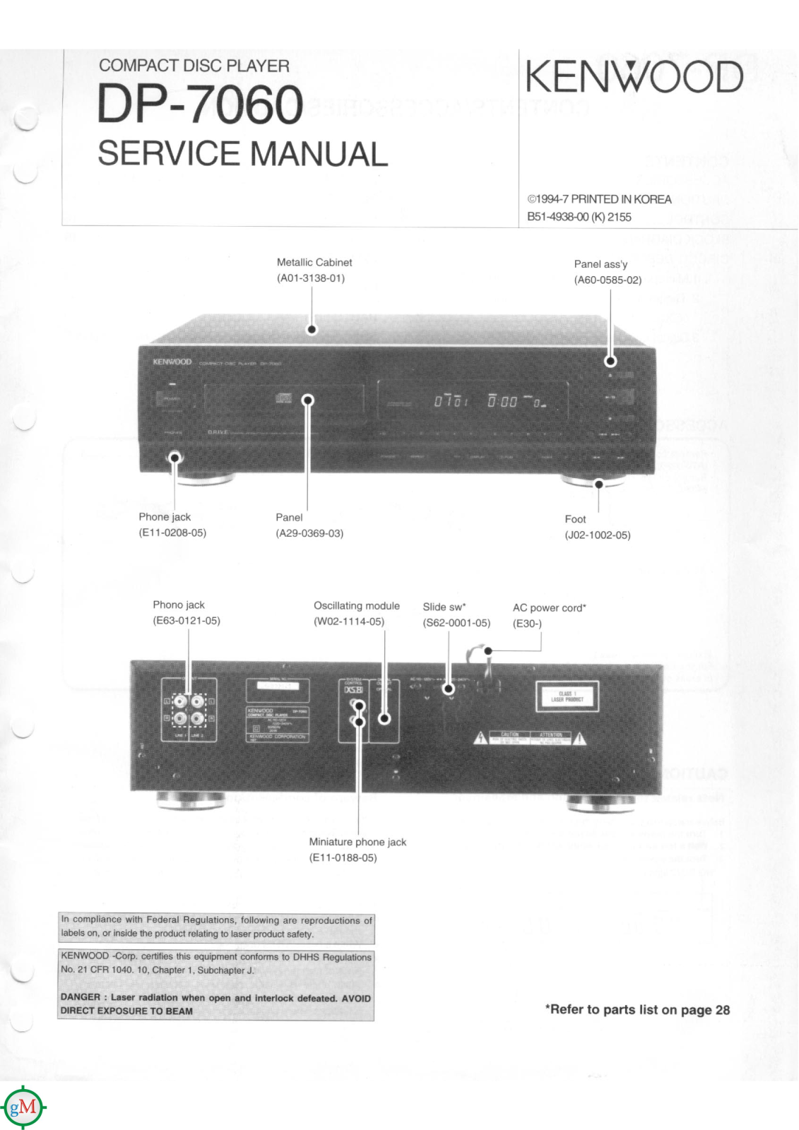Kenwood DP-7060 Service manual