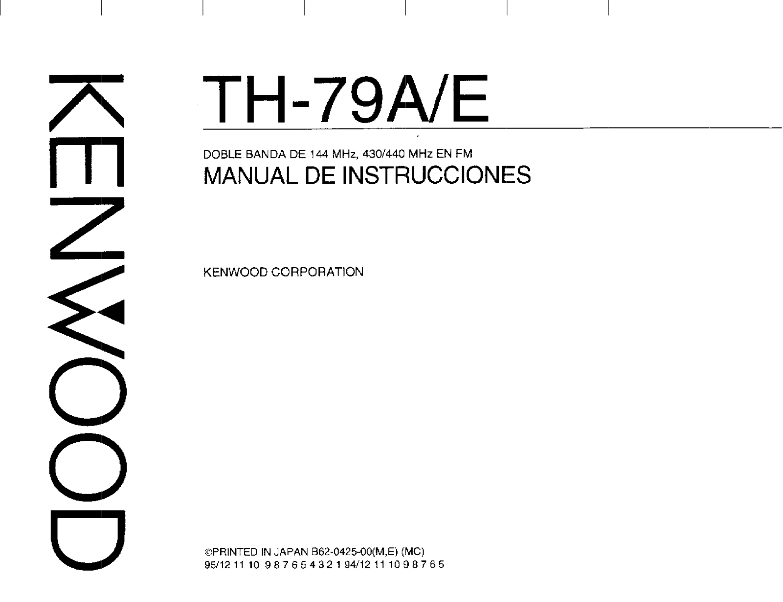 Kenwood TH79A Service Manual