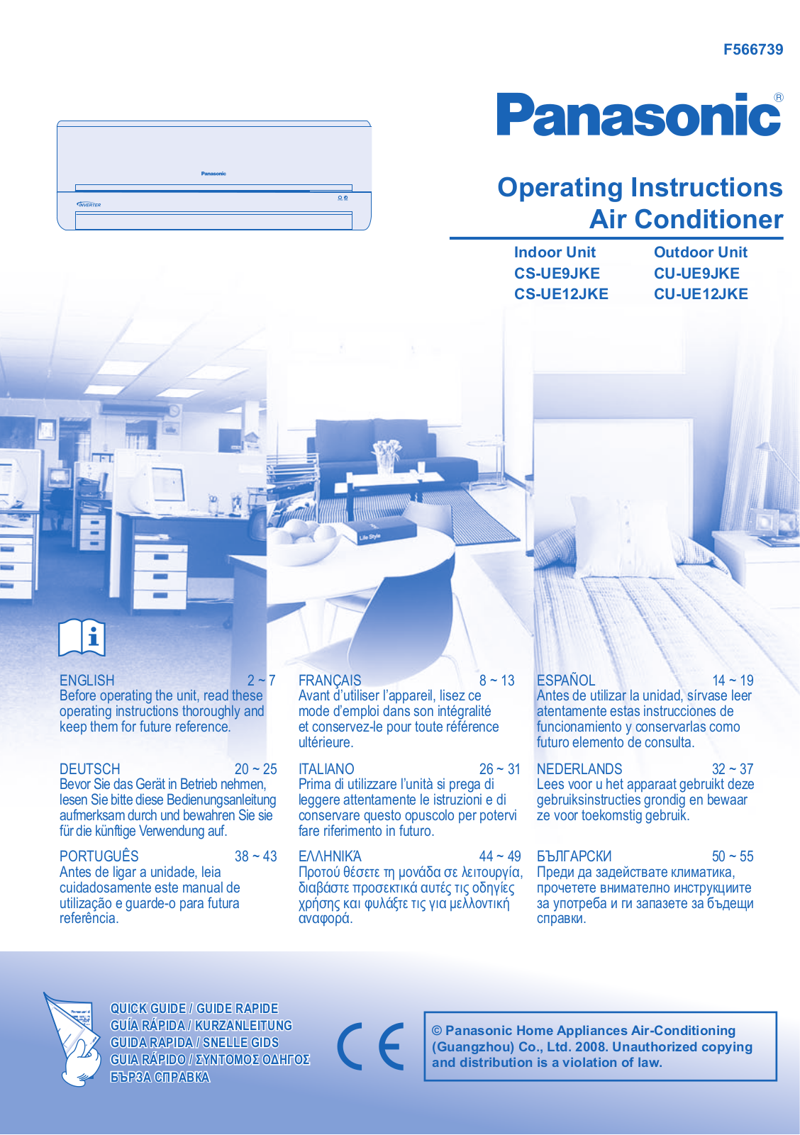 PANASONIC CSUE12JKE, CSUE9JKE, KITUE12JKE, CUUE9JKE, CUUE12JKE User Manual