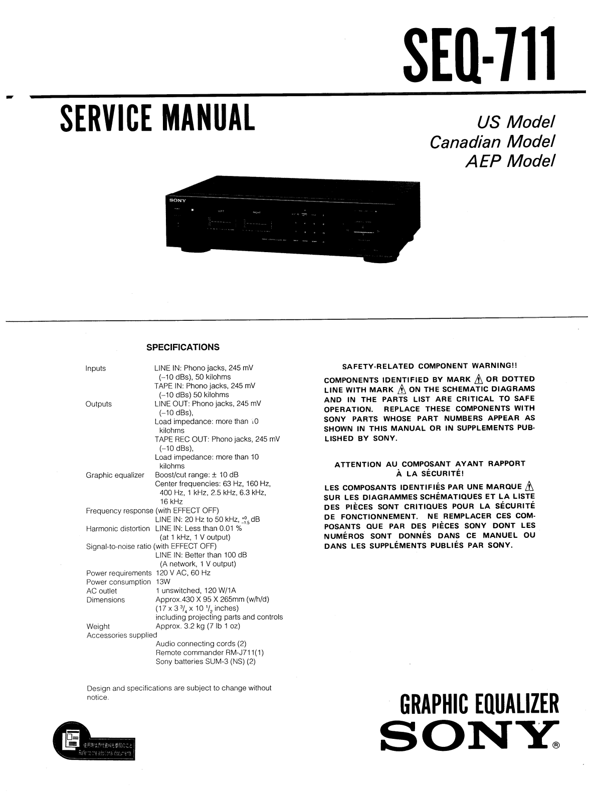 Sony SEQ-711 Service manual