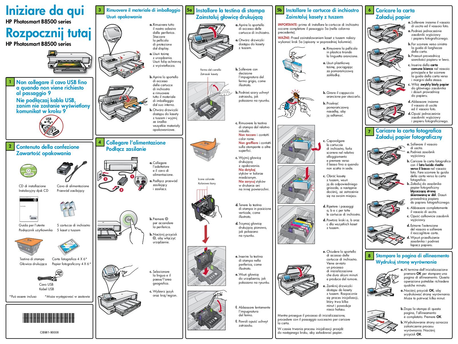 Hp PHOTOSMART B8550 SETUP POSTER