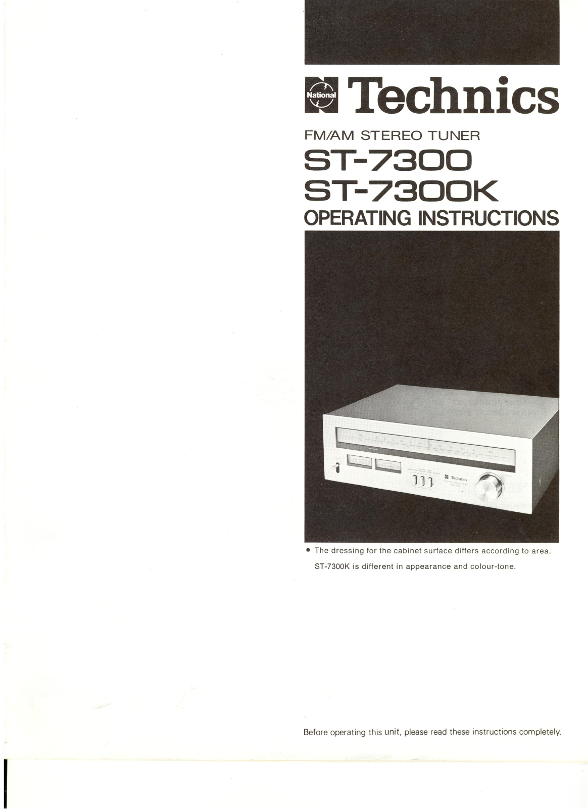 TECHNICS ST-7300K User Manual