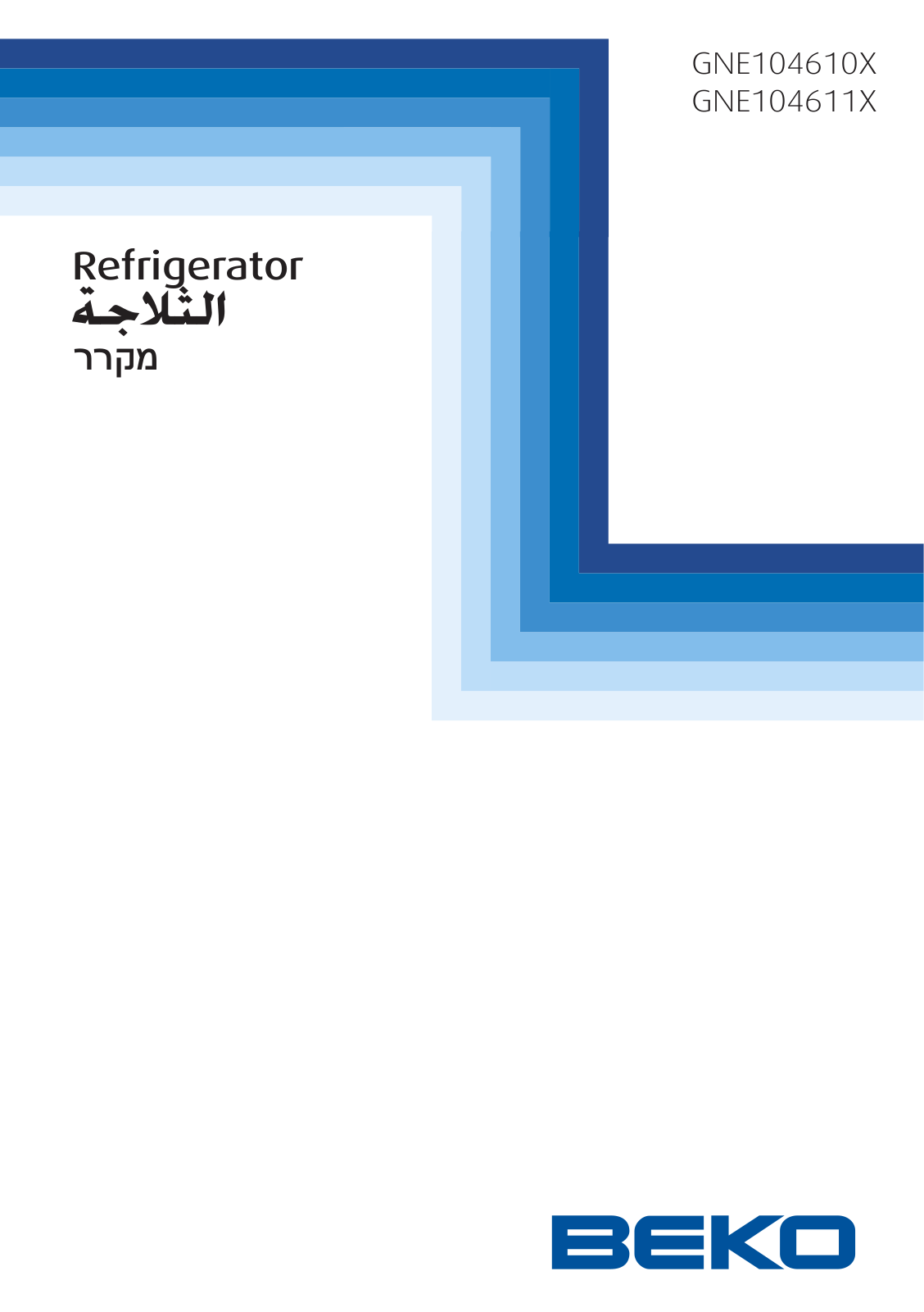 Beko GNE104610X, GNE104611X User manual