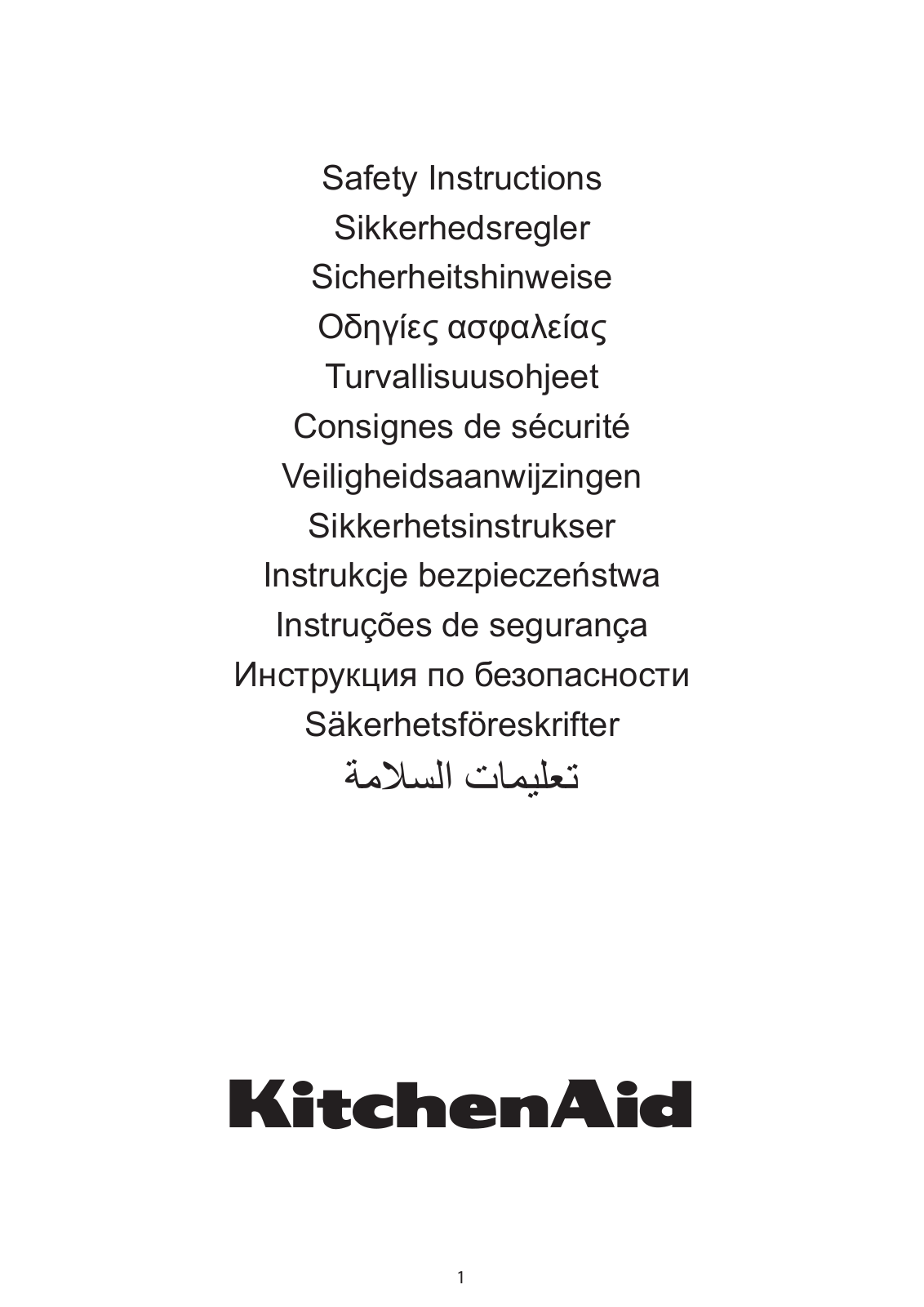 KITCHENAID KICO 3T133 PFES Health Safety & Environmental