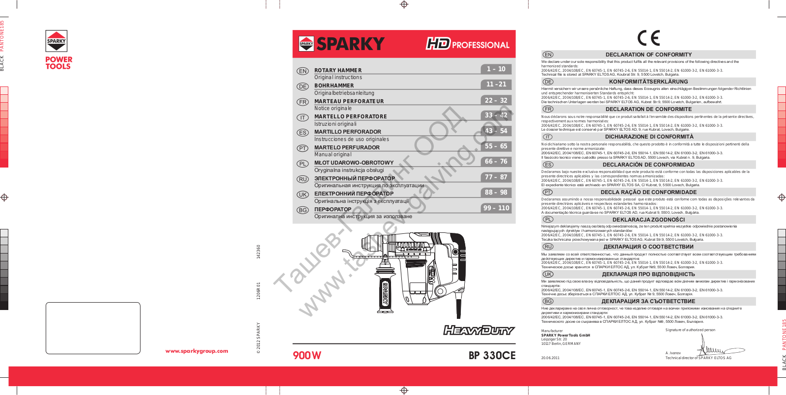 Sparky Group BP 330CE Original Instructions Manual