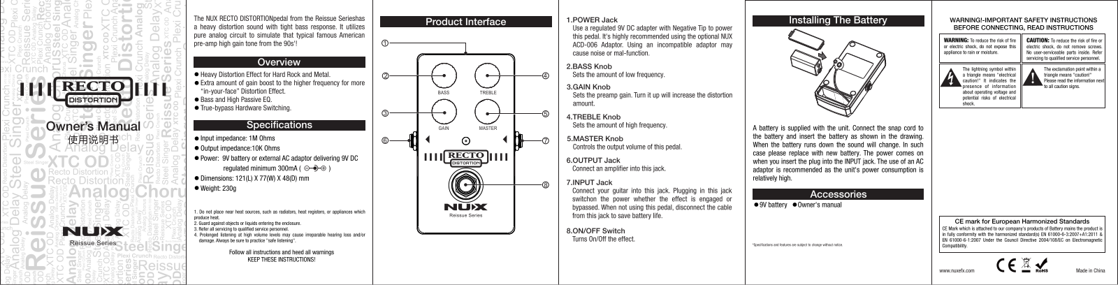 Nux Recto Distortion Owner`s Manual