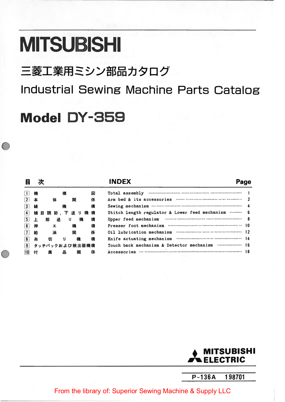 Mitsubishi DY-359 User Manual