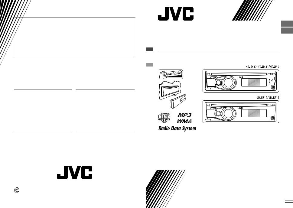 JVC KD-R41, KD-R35E, KD-R31 User Manual