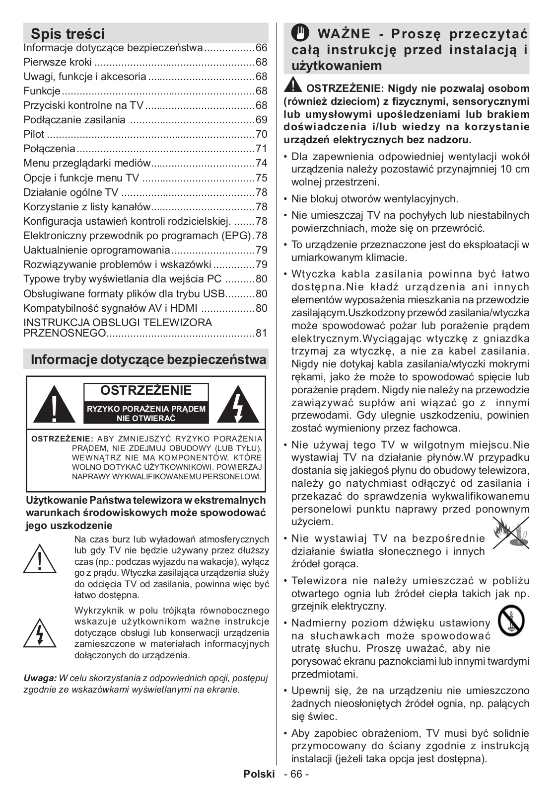 Ferguson V22FHD273 operation manual