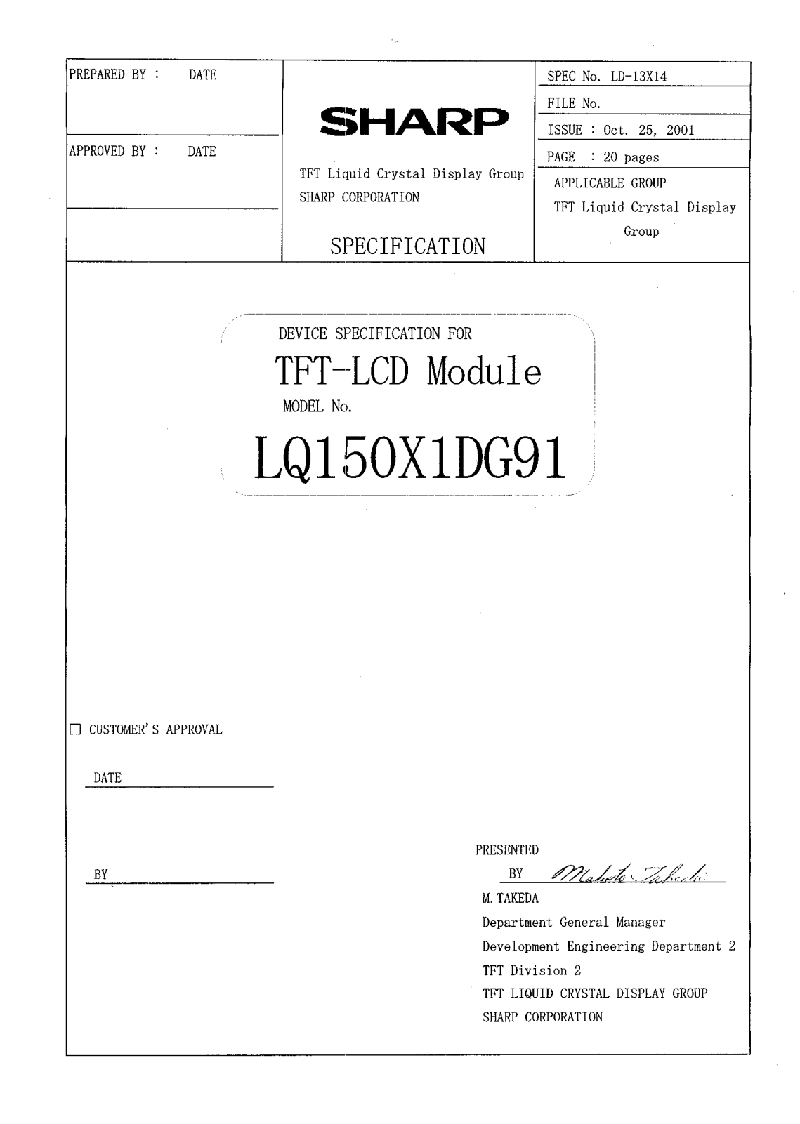 SHARP LQ150X1DG91 Specification