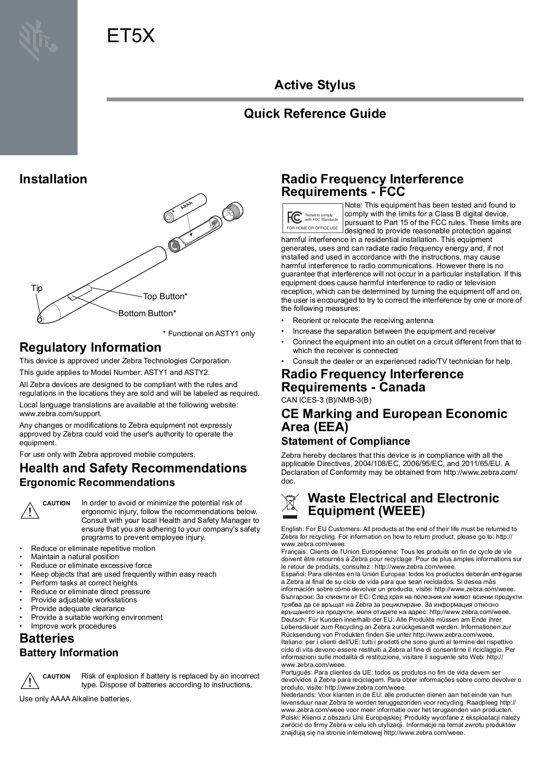 Zebra ET5x Stylus Quick Reference Guide