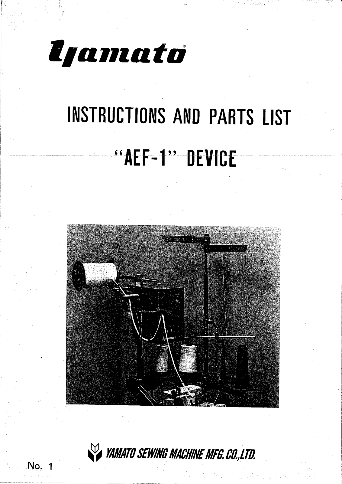 Yamato AEF-31 Parts List