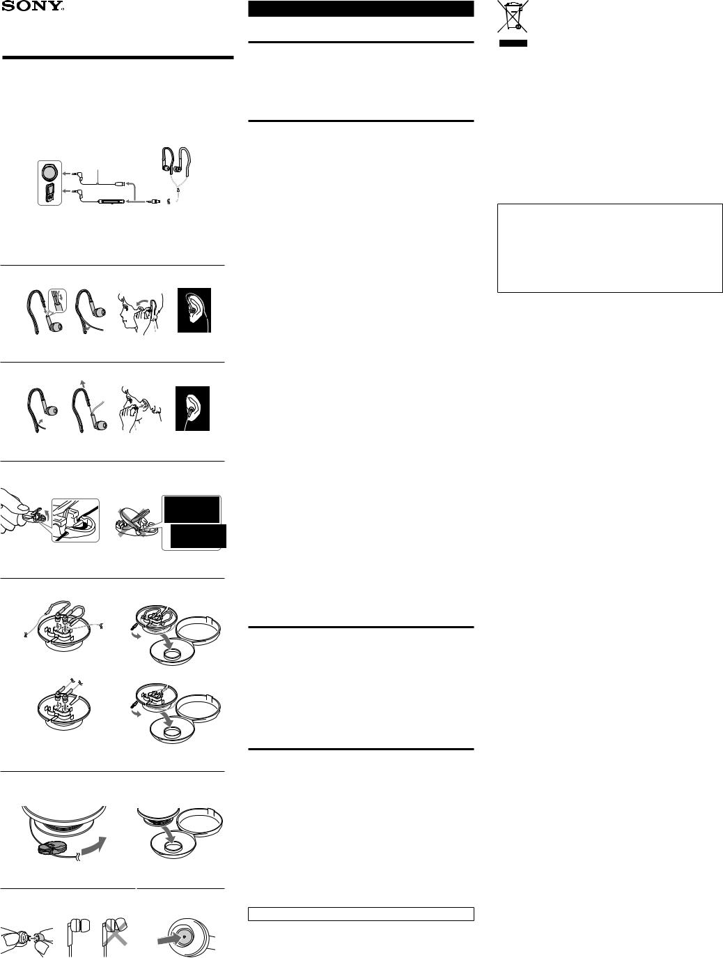 Sony MDR-AS40EX User Manual