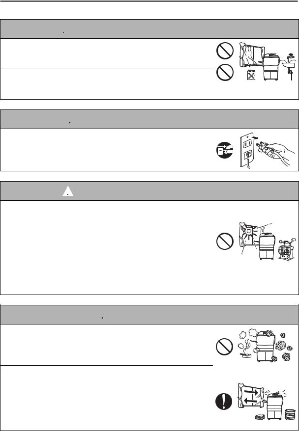 Konica Minolta KN-302A, KN-302 User Manual