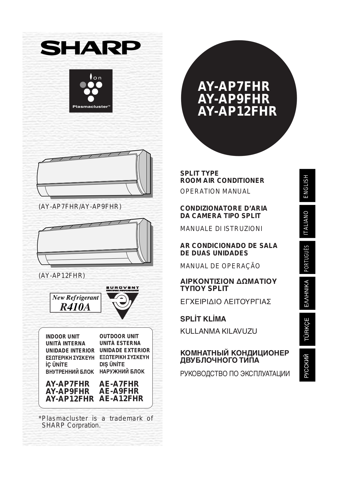 SHARP AY-AP7FHR, AY-9FHR, AY-12FHR User Manual