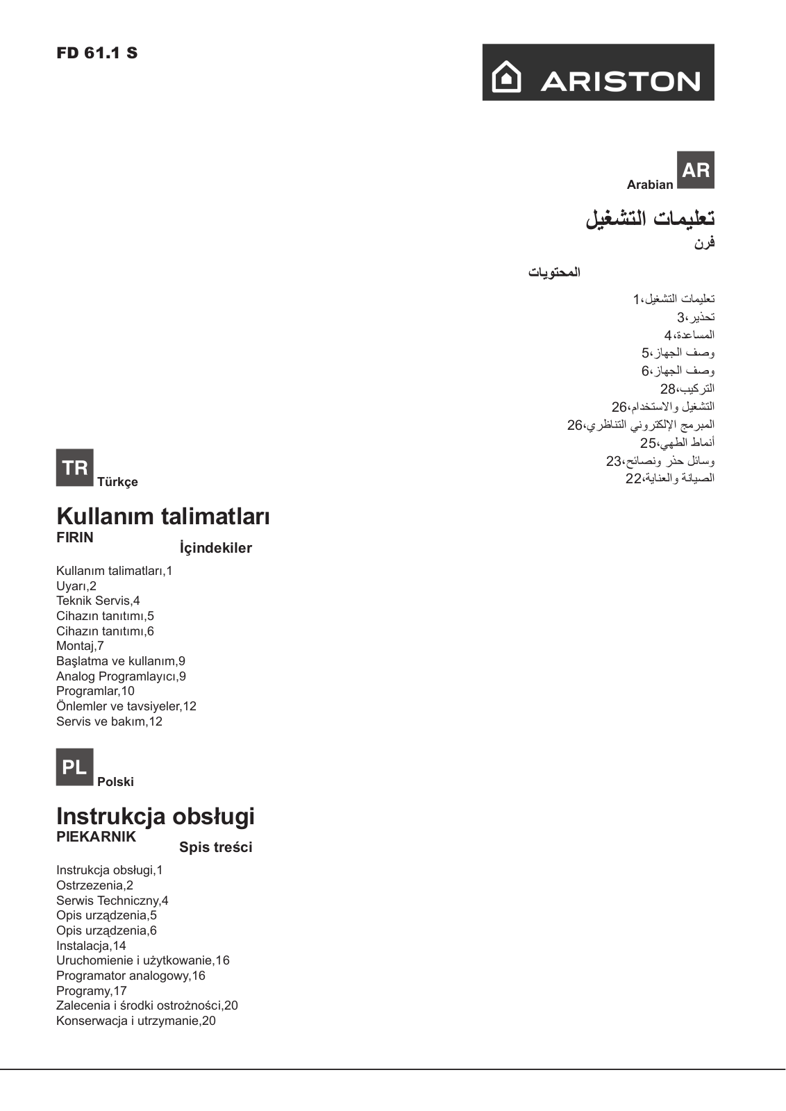 ARISTON FD 61.1 (ICE) S User Manual