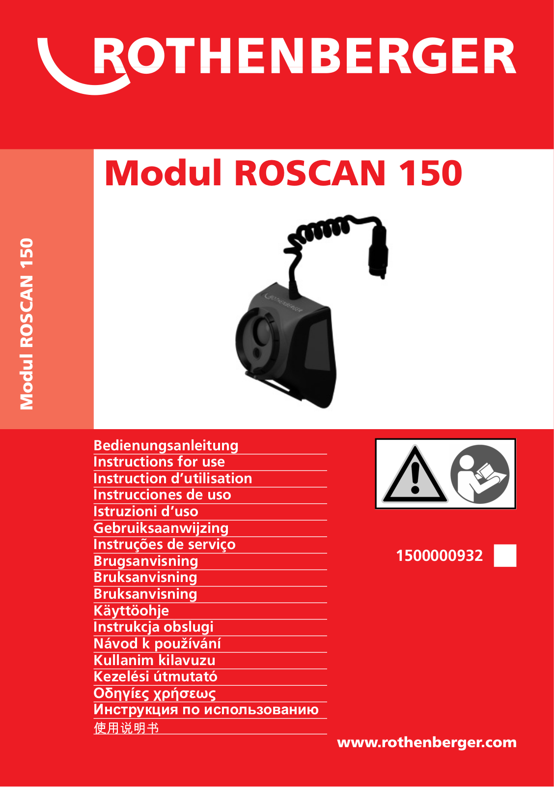 ROTHENBERGER Modul ROSCAN 150 User Manual