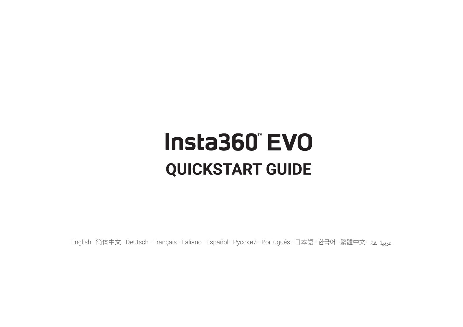 Insta360 EVO User manual