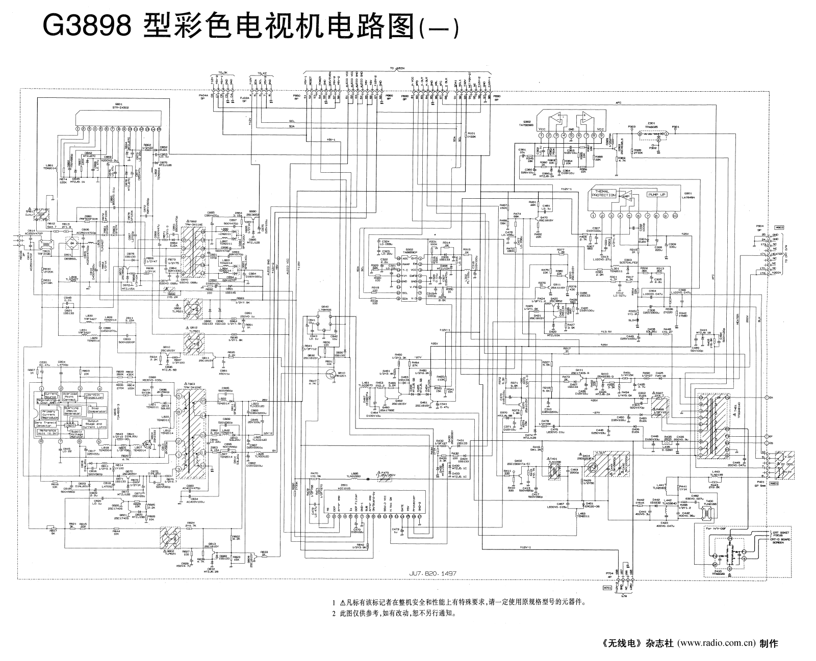 Changhong G3898 Schematic