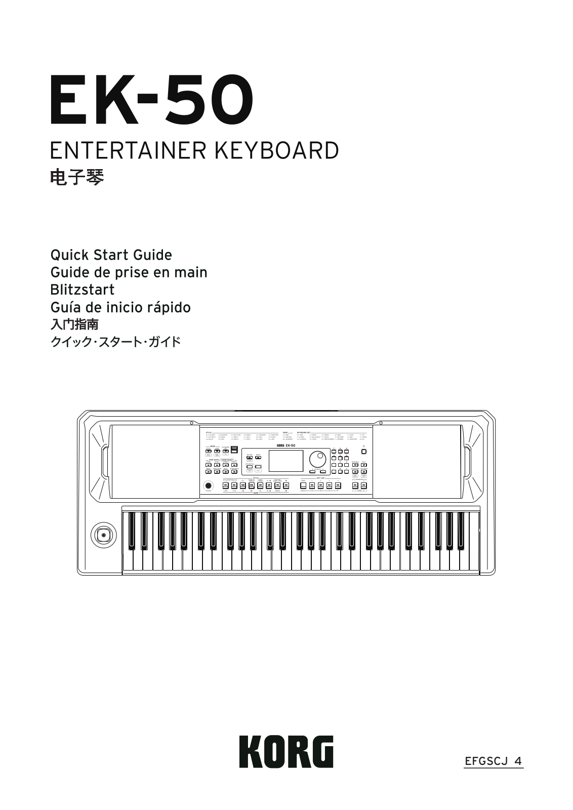 Korg EK-50L User manual