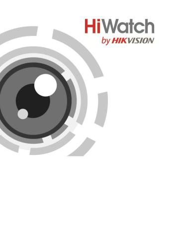 Hikvision HiWatch DS-I214W Manual