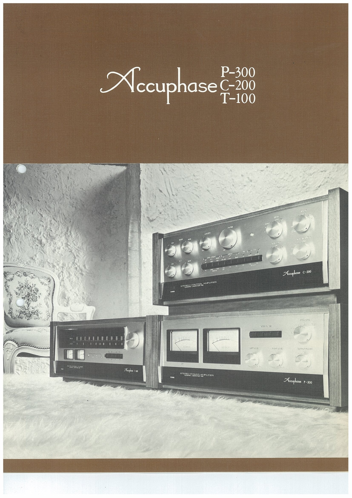 Accuphase T-300, C-300 Brochure