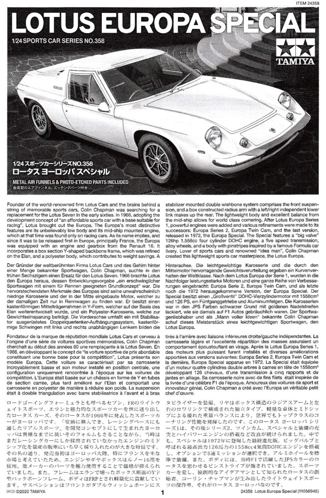Tamiya 24358 User guide - ManualMachine.com