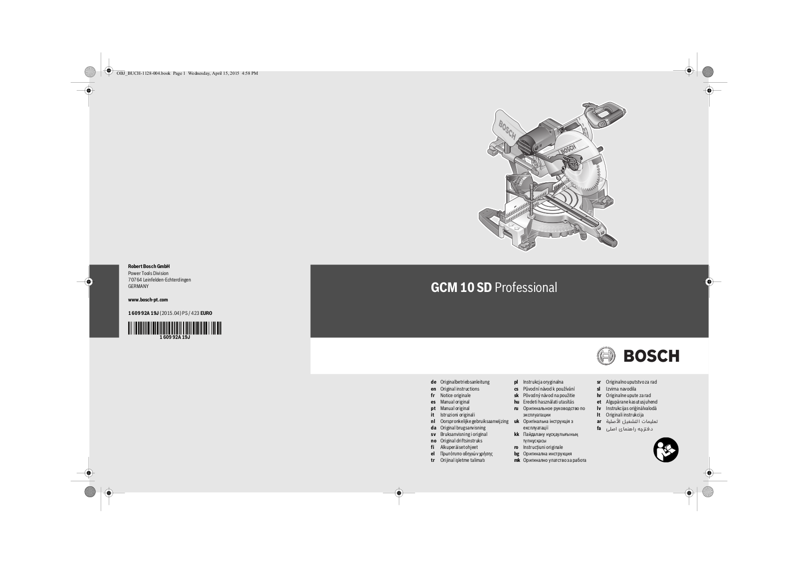 Bosch GCM 10 SD User Manual