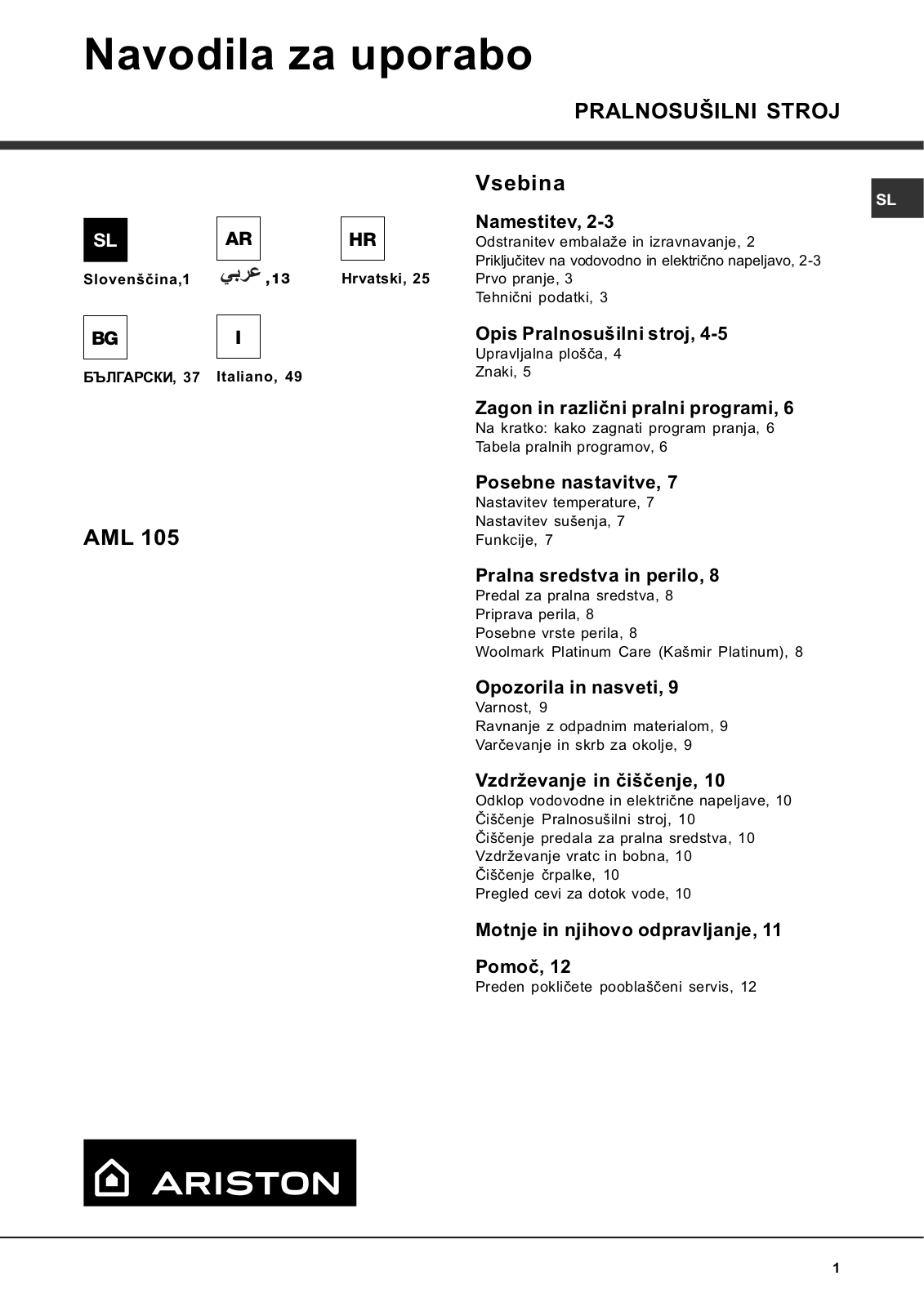 Hotpoint Ariston AML 105 User Manual