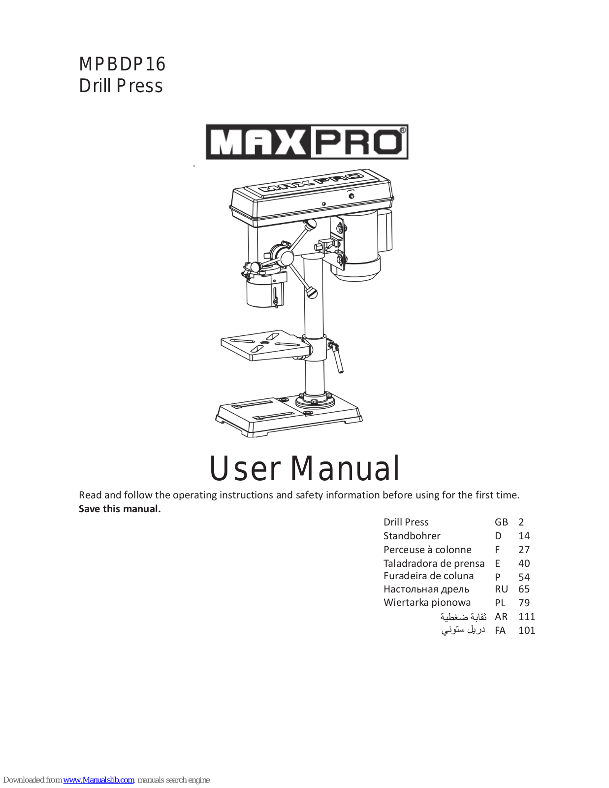 MaxPro MPBDP16 User Manual